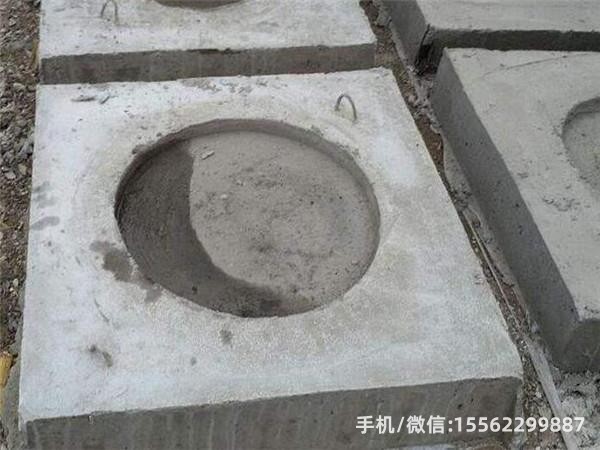 高平DP14混凝土电杆底盘